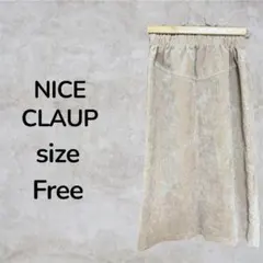NICE CLAUP スカート　コーデュロイ　ミディ丈　　後ろウエストゴム 古着