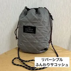 【リバーシブルで使える】サコッシュ✳︎ショルダーバッグ【ナイロンキルト×デニム】