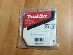 マキタ 充電式クリーナ用 フィルタ A-50728 ５枚のサムネイル