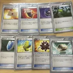 ポケモンカード トレーナーズ グッズ まとめ売り