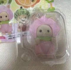 シルバニア　赤ちゃんフルーツパーティー2 みるくウサギの赤ちゃん　ヘンリー