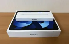 iPad Air (第5世代) & Apple Pencil (第2世代)