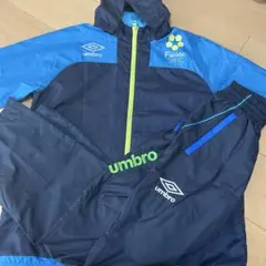 umbro アンブロ　スポーツウェア　上下セット　子供運動　ウィンドブレーカー