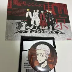 2026年最新】東京卍リベンジャーズの人気アイテム - メルカリ