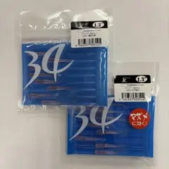 34 サーティーフォー　ワーム　20袋　セット　新品、未使用品　限定品あり！ 34 アジングワーム アソートパック【ゆうパケット】 - 釣具の