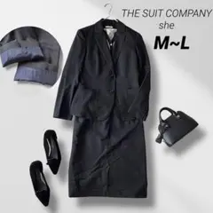 ザスーツカンパニー ストレッチ 洗える スカートスーツ フォーマル ビジネス 黒