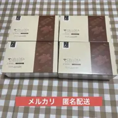 DIANAセルディア計4箱抹茶ラテ2,カフェラテ1,バナナミルク1 - メルカリ