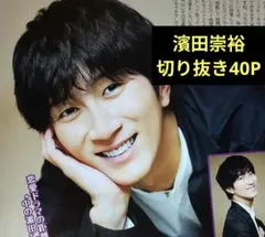 アーリョ様 リクエスト 3点 まとめ商品