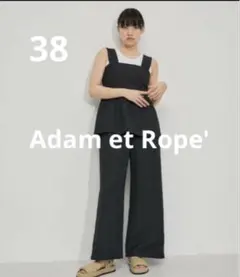2026年最新】Adam et Rope' レディース サロペット・オーバーオール