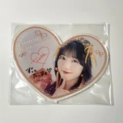 川本笑瑠 B賞 ハート型アクリルスタンド