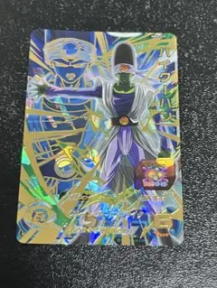 ロイスアンドロイス様 リクエスト 2点 まとめ商品