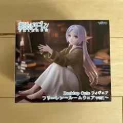 葬送のフリーレン デスクトップキュートフィギュア フリーレンルーム