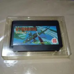 Item thumbnail for item 8283bf5a-4aab-403b-b3d2-dd6d59bc2124