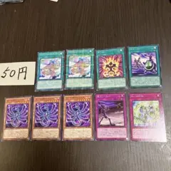 イグニスターAiランド