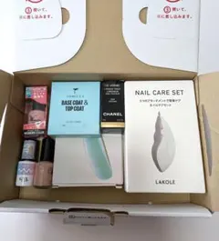 ネイルケアおまとめ　ジェルネイル　ネイル