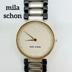 mila schon ミラショーン 腕時計 4620-E61074ジャンク 希少のサムネイル