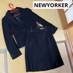 NEWYORKER ジャケットスカートセット　9号　冬服　正月着　訪問着のサムネイル