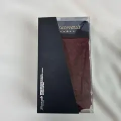 グレイブボールド gravevault ローライズボクサー Mサイズ