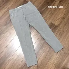 【美品】theory luxe セオリーリュクス 千鳥格子柄 パンツ 黒×白のサムネイル