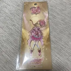 プリキュアプリティストア　20周年　キュアエール　野々はな　アクキー