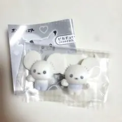 ポケモン フロッキードール ワッカネズミ