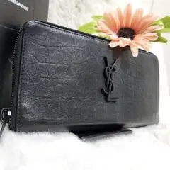【希少】サンローラン 長財布 二つ折り財布 クロコ カサンドラ YSL 黒 楽天市場】サン ローラン 長 財布 クロコの通販