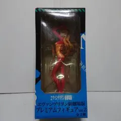 ヱヴァンゲリヲン 式波・アスカ・ラングレー テスト用プラグスーツ フィギュア