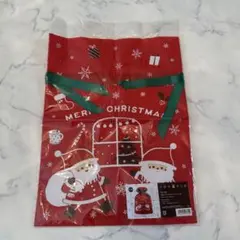 新品 巾着 ワクワクサンタ レッド 300 クリスマス ギフト袋