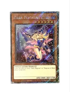 2025年最新】ブラックマジシャンガール 英語版の人気アイテム - メルカリ