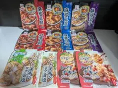 Item thumbnail for item f3d1a655-ae19-429a-9232-64cebed61f50