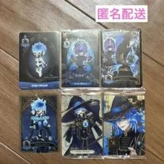 ツイステ ウエハース カード ブルームバースデー イグニハイド 6枚セット