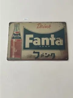 Fanta ファンタ ブリキ看板 インテリア雑貨 昭和レトロ