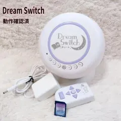 ドリームスイッチ SDカード 動く絵本プロジェクター 【動作確認済】