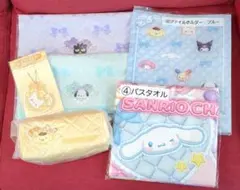 ★新品未開封★サンリオ　当りくじ　おまとめ６点セット