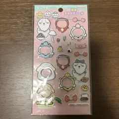 ちいかわ　ぷっくり変身きせかえシール