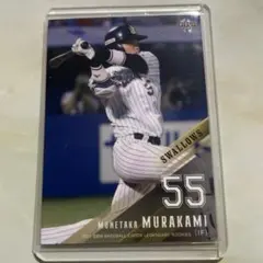 2019 BBM ルーキーエディション インサートカード 村上宗隆 - メルカリ
