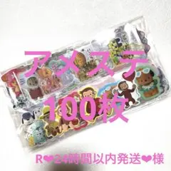 R❤︎24時間以内発送❤︎様