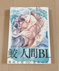 Item thumbnail for item c27b857a-d1c2-4ec6-97a0-319397096d34