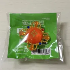 スタライ リングライト スフィアライト 明星スバル