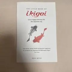 The Little Book of Ikigai Ken Mogi