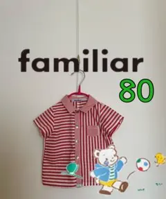 しーちゃん様 リクエスト 2点 まとめ商品