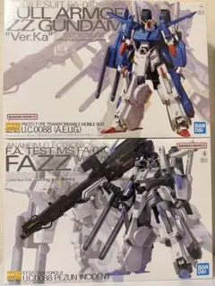 2026年最新】mg fazz ver.kaの人気アイテム - メルカリ