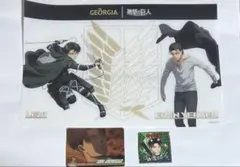 進撃の巨人(リヴァイ)他