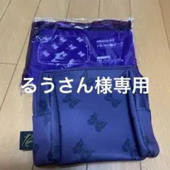 【雑誌付録】NＥＥＤＬＥＳパピヨン柄ポーチ