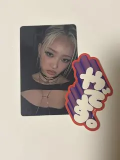 HANA YURI ユリ トレカ 口癖ステッカー