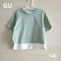 GU ミントグリーン 刺繍 Tシャツ サイズ140のサムネイル