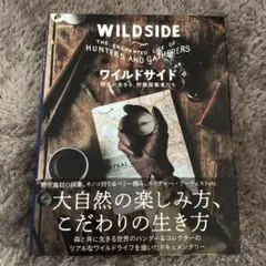 Item thumbnail for item 09faff4d-668c-41eb-bf16-92e929e77856