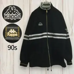 【カッパ ジャージ】90s レトロ ロゴ刺繍 袖ロゴ トラックジャケット L 黒