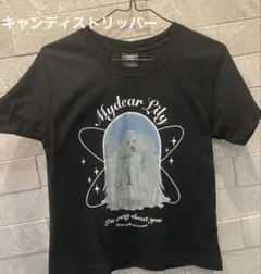 CND プードルプリント Tシャツ　サイズ1