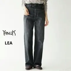 2026年最新】YanuK lea 26の人気アイテム - メルカリ